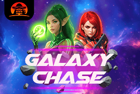 Игровой автомат Galaxy Chase