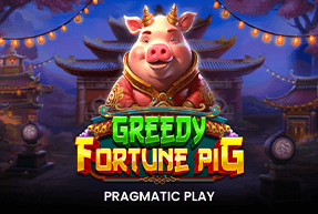 Игровой автомат Greedy Fortune Pig