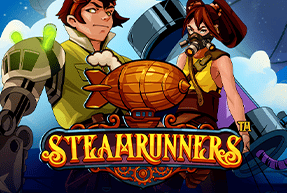 Игровой автомат Steamrunners