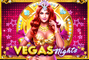 Игровой автомат Vegas Nights