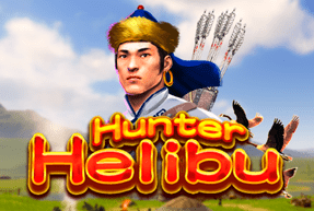 Ігровий автомат Hunter Helibu