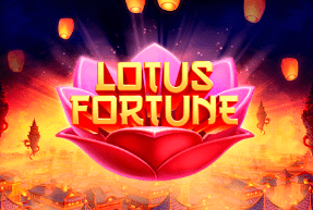 Игровой автомат Lotus Fortune
