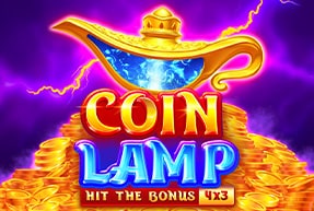 Игровой автомат Coin Lamp