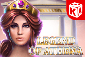 Игровой автомат Legend of Athena
