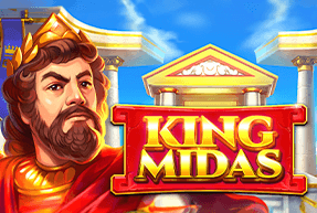 Ігровий автомат King Midas