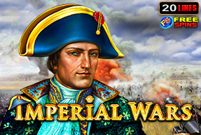Игровой автомат Imperial Wars