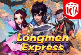 Игровой автомат Longmen Express
