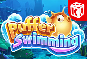 Игровой автомат Puffer Swimming
