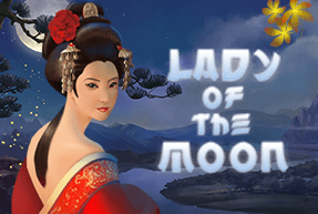 Игровой автомат Lady of the Moon