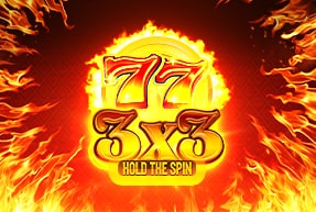 Игровой автомат 3*3 Hold The Spin