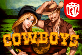 Игровой автомат Cowboys