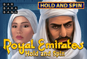 Игровой автомат Royal Emirates Hold and Spin