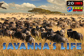 Ігровий автомат Savanna's Life