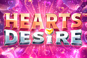 Ігровий автомат Hearts Desire