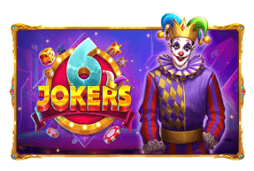 Игровой автомат 6 Jokers