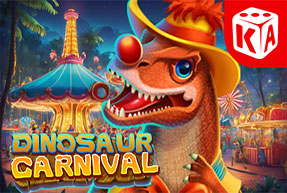 Ігровий автомат Dinosaur Carnival