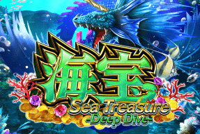 Игровой автомат Sea Treasure Deep Dive