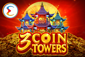 Игровой автомат 3 Сoin Towers