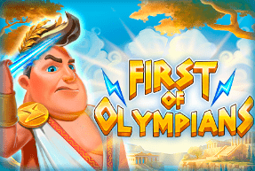 Игровой автомат First of Olympians
