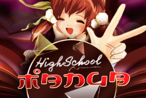 Игровой автомат Highschool Manga 