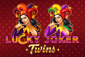 Игровой автомат Lucky Joker Twins