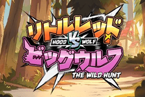 Игровой автомат Hood vs Wolf