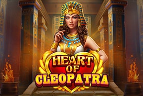 Игровой автомат Heart of Cleopatra