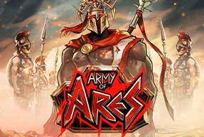 Игровой автомат Army of Ares