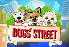 Игровой автомат Dog's Street