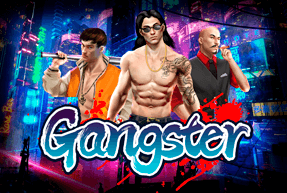 Игровой автомат Gangster