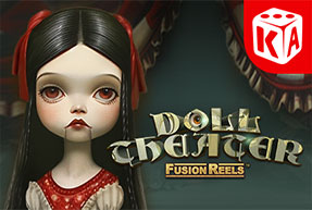 Игровой автомат Doll Theater
