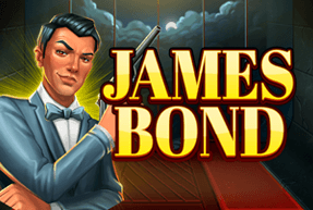 Игровой автомат James Bond