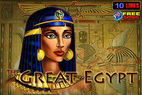 Игровой автомат The Great Egypt