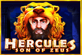 Игровой автомат Hercules Son of Zeus