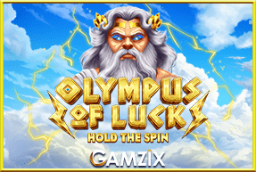 Игровой автомат Olympus of Luck: Hold The Spin