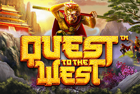 Игровой автомат Quest To The West
