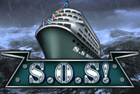 Игровой автомат S.O.S!