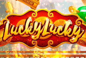 Игровой автомат Lucky Lucky