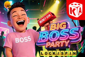 Ігровий автомат Big Boss Party
