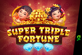 Игровой автомат Super Triple Fortune