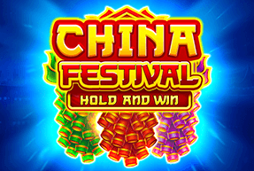Игровой автомат China Festival