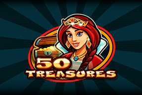 Игровой автомат 50 Treasures