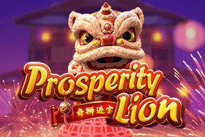 Игровой автомат Prosperity Lion