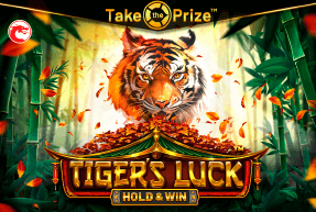 Игровой автомат Tiger’s Luck – HOLD & WIN