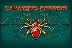 Игровой автомат Chinese Spider