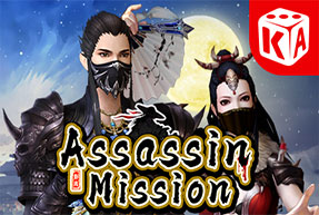 Игровой автомат Assassin Mission