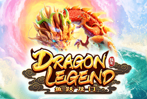 Игровой автомат Dragon Legend