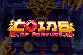 Игровой автомат Coins of Fortune 94