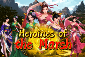 Игровой автомат Heroines Of The Marsh