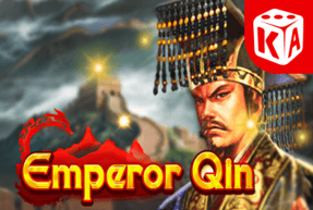 Игровой автомат Emperor Qin